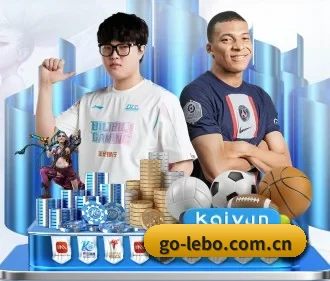 乐博体育登录 APP